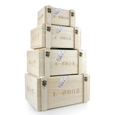 品品香白茶 福鼎白茶2017年老树白茶4000克白毫银针 白牡丹 贡眉 寿眉 木盒收藏装